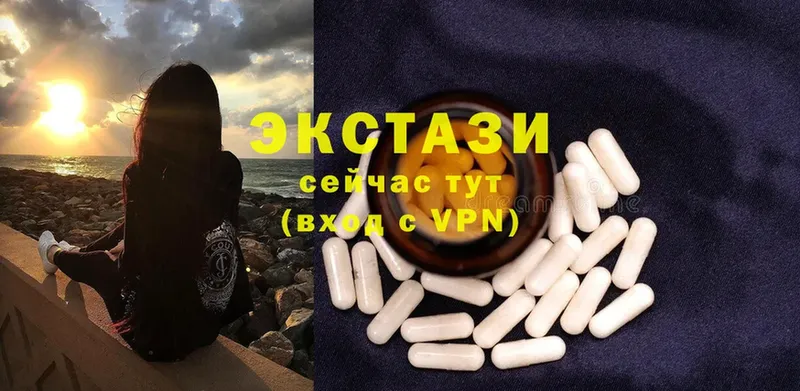 наркошоп  Дудинка  Ecstasy XTC 